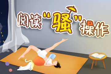 竞技宝测速入口